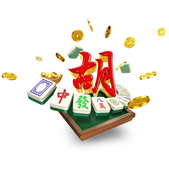 麻将胡了 游戏预览